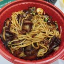 보배반점쌍문점 | 도봉/쌍문 중식 맛집 ‘보배반점 쌍문점’ 배달 후기