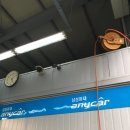 애니카랜드 진월점 이미지