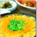 북대구세무서 이미지