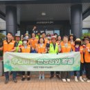 우리환경자원 이미지