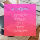 삼일인쇄기획 네이버블로그