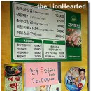 해변의돼지 이미지