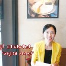 라윤채