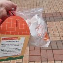 해피번 - 용인시 처인구 포곡로108번길 13-10 | 해피번