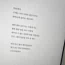 우리문구 이미지