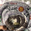 화신길 네이버블로그