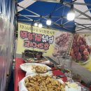 피자스쿨오전점 이미지