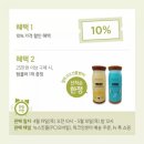 뉴김포키즈 이미지