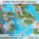아시아컴 | 후아힌 여행 추천: 라 하바나 매니지드 바이 아시아 B&B 후기