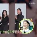 미미집 네이버블로그