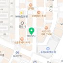 메가엠지씨커피대전 이미지