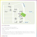 대구유가초등학교 이미지