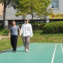 아티센티플라워
