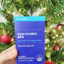 오메가솔루션 | 보니웰 rTG 오메가3 솔루션 후기｜꾸준히 먹는 이유