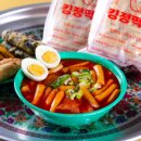 정떡볶이