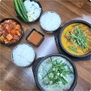 행복한 국밥 이미지