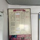 송림목장 이미지