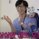 팝마트코리아