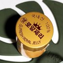 영림식품 이미지