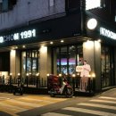 교촌치킨상봉 네이버블로그