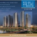 드림게스트하우스3