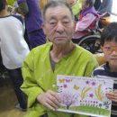 충만지역아동센터 이미지