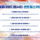 디엠할인마트 이미지
