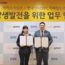 TOP pc까페 이미지