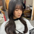 부산서면파마 더민헤어 c컬펌 후기 서면역 미용실 여자머리