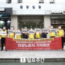 민주유통 이미지