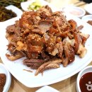 동광식당 이미지