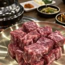 기단 | 광양 중마동 신상 맛집 고깃집 소고기로 유명한 고기먹는 기단