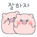 우당탕탕마켓 이미지