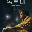 (주)한산25 이미지