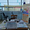 수남 경로당 이미지