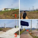 외동배수펌프장 이미지