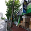 대일건축자재 이미지