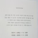 구지동 이미지