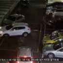 주차80 이미지