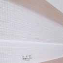 무산고등학교 이미지