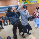 가족오락관 이미지