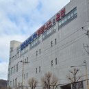 김천몸조아 | [김천 온천니아] 진짜 온천물이 나오는 사우나, n번째 내돈내산 방문 후기