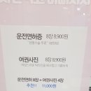 사진관.좋다 이미지