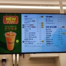 빽다방대전유성 이미지