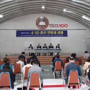 광주105 이미지