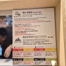 오션투헤븐 호텔&스파 | 부산여행 남포동 자갈치시장 숙소 &#39; 남포 오션투헤븐 호텔 스파 &#39;