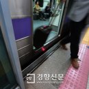 김포공항역 이미지