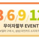 여술로44번길 네이버블로그