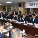 경한기획 이미지