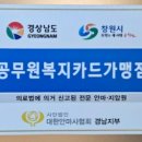 편한몸안마원 이미지